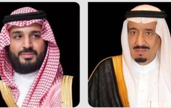 السعودية: صرف 3 مليارات ريال معونة شهر رمضان لمستفيدي الضمان الاجتماعي