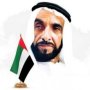 khaligyoun45296