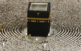 أكثر من 2.5 مليون مصلٍّ يشهدون ختم القرآن الكريم بالمسجد الحرام