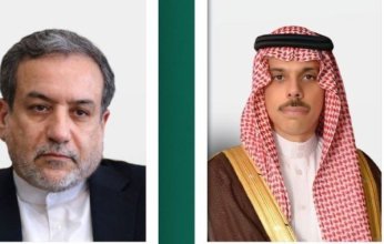 السعودية وإيران تبحثان تطورات الأوضاع في المنطقة