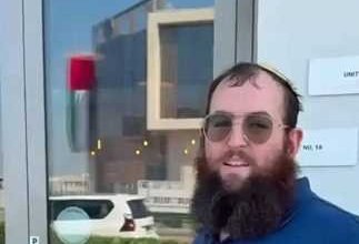 الإمارات: الإعدام لقتلة المواطن المولدوفى زافى كوجان بدافع إرهابى