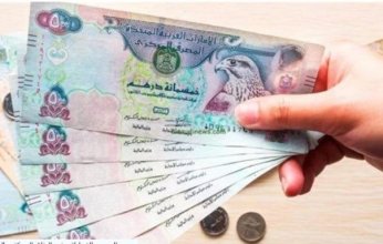 أسعار الدرهم الإماراتي في مصر اليوم.. السبت 22 مارس 2025