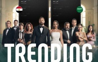 «في لحظة» يتصدر الترند في مصر والسعودية بعد الحلقة الأولى