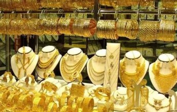 تطور مفاجىء في أسعار الذهب بالكويت اليوم.. الإثنين 17 مارس 2025