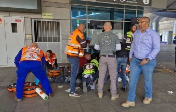 مقتل شخص وإصابة 4 في عملية طعن وإطلاق نار بمحطة الحافلات المركزية في حيفا