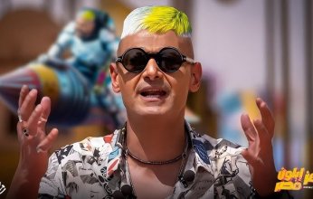 مفاجأة مدوية.. تعرف على ضيف برنامج "رامز إيلون مصر" الحلقة 29