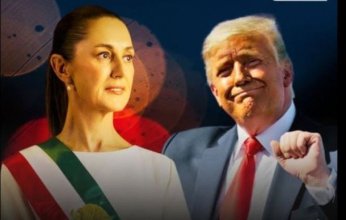 رئيسة المكسيك تتحدى ترامب: لن نقف مكتوفي الأيدي أمام تهديداته