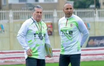 حسام أشرف يقود هجوم الزمالك أمام بتروجيت بكأس عاصمة مصر