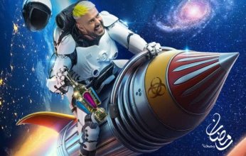 مفاجأة مدوية.. تعرف على ضحية "رامز إيلون مصر" في حلقة اليوم