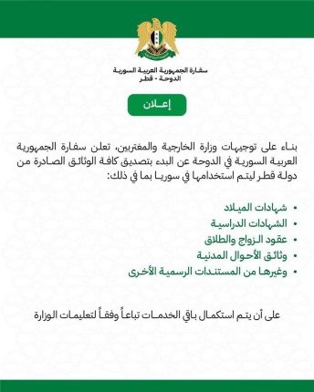 khaligyoun54083