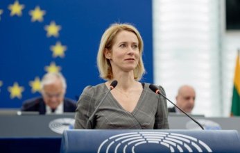 الممثلة العليا للسياسة الخارجية بالاتحاد الأوروبي تنتقد بشدة تعامل الرئيس الأمريكي مع نظيره الأوكراني