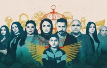 دراما رمضان 2025.. مواعيد عرض الحلقة 9 من مسلسل «لام شمسية»