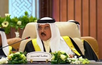ملك البحرين يؤكد رفض بلاده أي محاولة لتهجير الفلسطينيين من أراضيهم (فيديو)