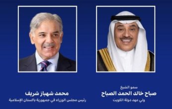 ولي العهد الكويتي يتلقى اتصالا هاتفيا من رئيس وزراء باكستان للتهنئة بحلول عيد الفطر المبارك