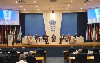 إسكوا: اختتام اجتماع تحضيري لمؤتمر القمة العالمي الثاني للتنمية الاجتماعية