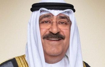 أمير الكويت يعزي خادم الحرمين الشريفين بوفاة الأميرة هيفاء بنت تركي آل سعود