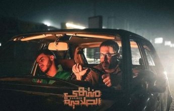 دراما رمضان 2025.. انطلاق مسلسل «منتهي الصلاحية» في هذا الموعد.. ما قصته؟