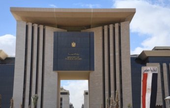 مصر تستضيف غدًا اجتماعًا عربيًا إسلاميًا أوروبيًا لبحث تطورات قطاع غزة