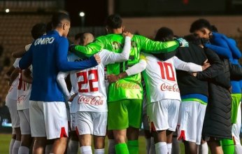 خسارة أولي.. بتروجيت يهزم الزمالك بكأس عاصمة مصر