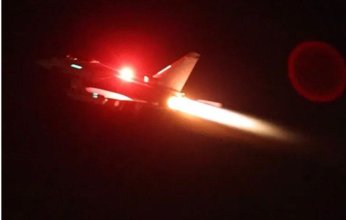 "تصعيد جديد".. غارات جوية أمريكية تستهدف العاصمة اليمنية صنعاء ومحيطها