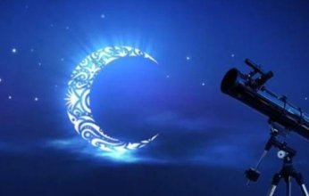 دار الإفتاء المصرية تستطلع هلال شهر شوال.. السبت المقبل