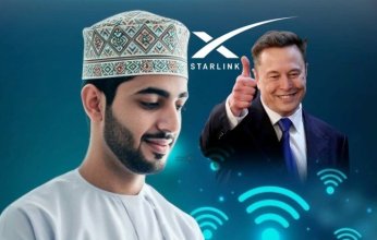 سلطنة عمان تبدأ تقديم خدمات الإنترنت عبر «ستارلينك»