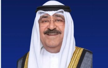 أمير الكويت يعزي ملك تايلاند بضحايا الزلزال