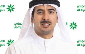 البنك التجاري الكويتي يحقق 157.2 مليون دينار أرباحًا صافية عن العام 2024