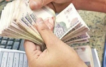 مصر.. موعد صرف مرتبات شهر مارس 2025 للعاملين بالدولة (تفاصيل)