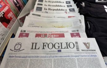 صدور أول صحيفة مطبوعة تعتمد على الذكاء الاصطناعي بالكامل