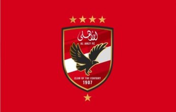 الأهلي يهدد بالانسحاب من دورى نايل قبل لقاء القمة