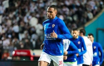 تشكيل الزمالك المتوقع أمام سموحة بكأس مصر