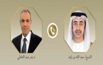 وزيرا خارجية مصر والإمارات يبحثان هاتفيا تطورات عدد من القضايا العربية والإفريقية