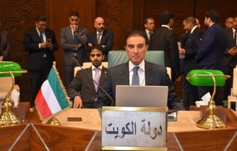 الكويت تدعو إلى ضرورة حماية المدنيين الفلسطينيين من جرائم الاحتلال الإسرائيلي