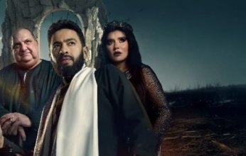 دراما رمضان 2025.. مسلسل المداح 5 الحلقة 25.. حمادة هلال في مواجهة بنات إبليس والملك الأحمر