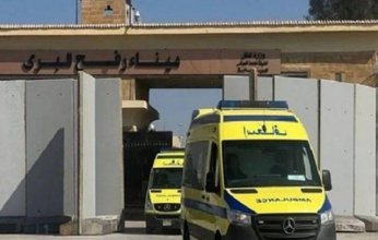 مصر تستقبل 28 مصابًا و43 مرافقًا فلسطينيًا من قطاع غزة للعلاج