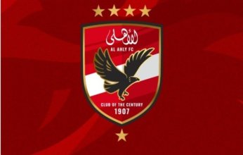 تعاقد غير مسبوق بين النادي وشركة الأهلي لكرة القدم