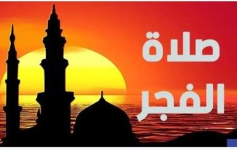 موعد السحور وأذان الفجر فى مصر اليوم.. الأربعاء 12 رمضان 2025