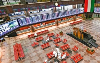 ارتفاع جماعي لمؤشرات بورصة الكويت في مستهل تعاملات اليوم الأحد