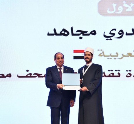 khaligyoun67980