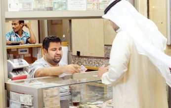 «التجارة»: إيقاف النشاط التجاري لمحلات الصرافة غير الملتزمة باشتراطات بنك الكويت المركزي