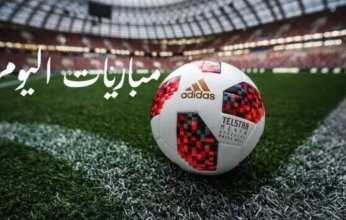 تتصدرها القادسية ضد الاتحاد.. مواعيد مباريات اليوم الخميس 6 مارس 2025