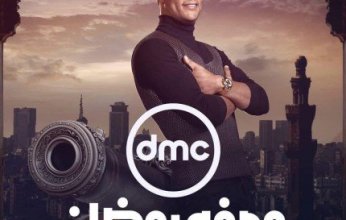 النجم محمد رمضان يضع حدًا للمقارنات: «مدفع رمضان» و«رامز جلال» وجهان لعملة الترفيه