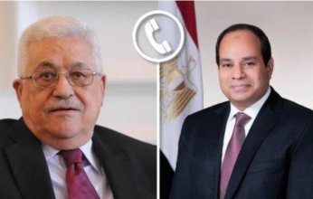 الرئيس المصري يتلقى اتصالًا هاتفيًا من نظيره الفلسطيني للتهنئة بعيد الفطر