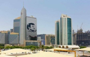 "الاتصالات القطرية" تُصدر لائحة تنظيمية لحماية مستهلكي الخدمات البريدية (تفاصيل)