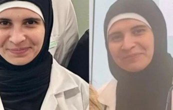 ترحيل طبيبة لبنانية من الولايات المتحدة.. ما القصة