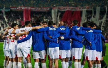 "المسابقات" تغرم الزمالك بـ100 ألف.. تفاصيل