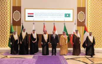 أمين عام مجلس التعاون: الاجتماع الوزاري المشترك مع مصر خطوة أخرى باتجاه توطيد العلاقات الأخوية التاريخية