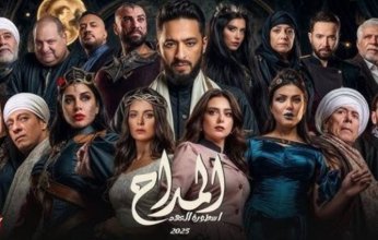 مسلسل "المداح 5" الحلقة 26.. فخ جديد لحمادة هلال على يد ست الحسن