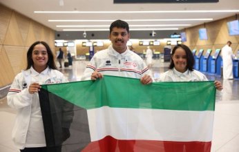 الأولمبياد الخاص الكويتي: لاعبونا قادرون على تحقيق إنجازات في دورة الألعاب العالمية الشتوية بإيطاليا